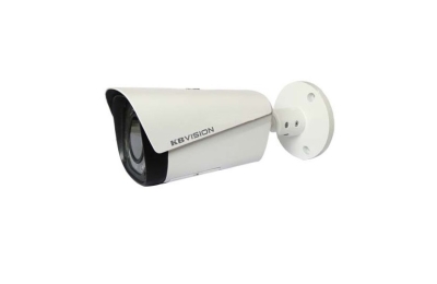 Camera IP KBVISION KX-D2005N2