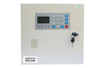 Báo trộm KARASSN KS-959GSM