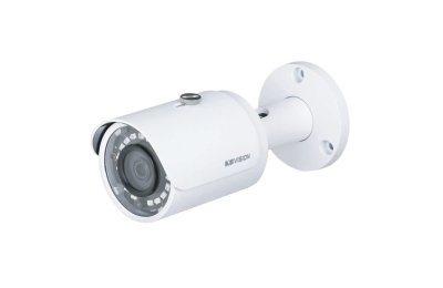 Camera 4 in 1 KBVISION KX-C5011S4