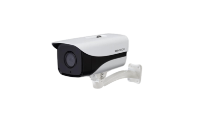 Camera IP KBVISION KX-C2003N2
