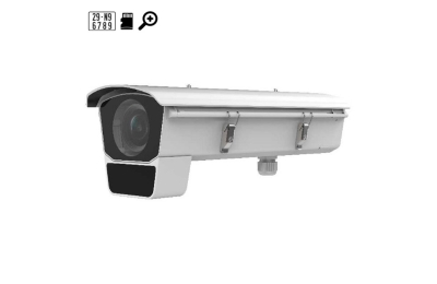 Camera nhận diện biển số HIKVISION DS-2CD7026G0/EP-IH (11-40 mm)