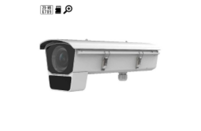 Camera nhận diện biển số HIKVISION DS-2CD7026G0/EP-IH (3.8-16 mm)