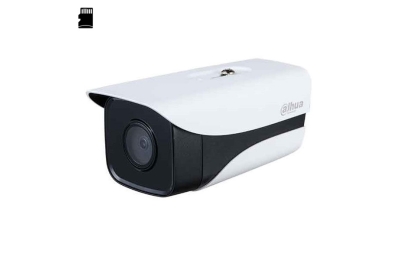 Camera IP DAHUA DH-IPC-HFW3441MP-AS-I2