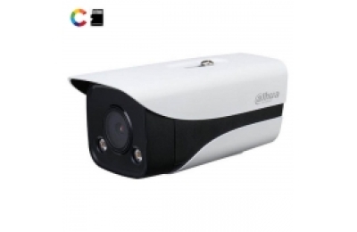 Camera IP DAHUA DH-IPC-HFW2439MP-AS-LED-B-S2