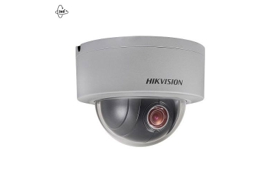 Camera IP Speed Dome HIKVISION DS-2DE4A225IW-DE