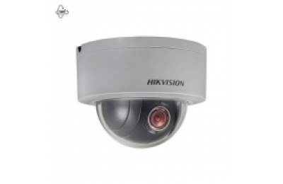 Camera IP Speed Dome HIKVISION DS-2DE4A225IW-DE