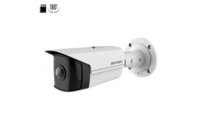 Camera IP HIKVISION DS-2CD2T45G0P-I