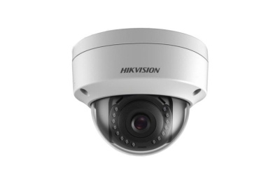 Camera IP HIKVISION DS-2CD2121G0-I