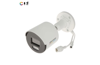 Camera IP có màu có mic 4MP HIKVISION DS-2CD1047G0-LUF