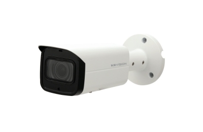 Camera IP KBVISION KX-2003iAN