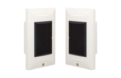Cảm biến vật cản 12m GARRISON LK-12HD
