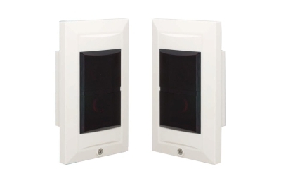 Cảm biến vật cản 12m GARRISON LK-12HD