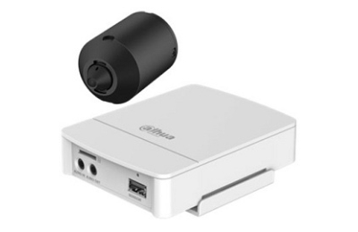 Camera Giấu kín DAHUA IPC-HUM8231P 2.0MP