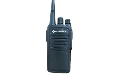 Máy bộ đàm Motorola CP 1890