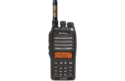 Máy bộ đàm Spender TC-741H VHF